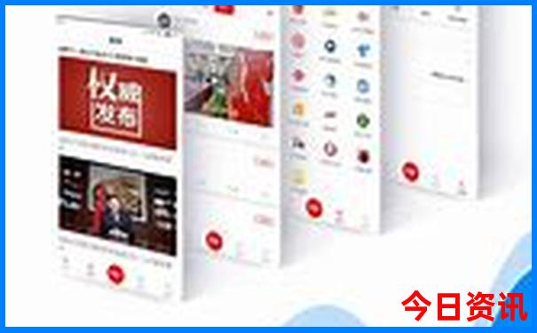 伊春的旅游景点有哪些