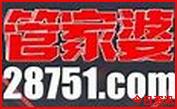 哈尔滨免费景点推荐