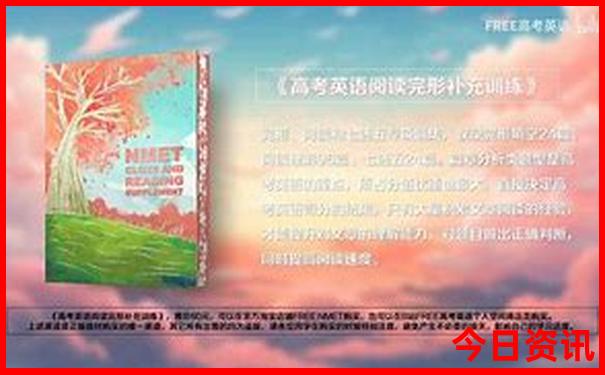全国旅游好玩的地方